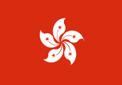 Hong Kong SAR China